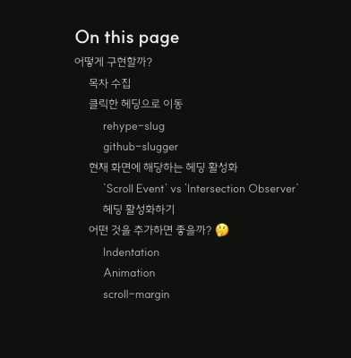 결과물..